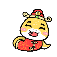 bingyen snake 新年 蛇年 蛇 Sticker