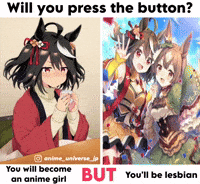 Umamusume GIF