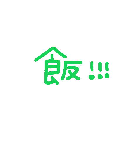推し活 Sticker