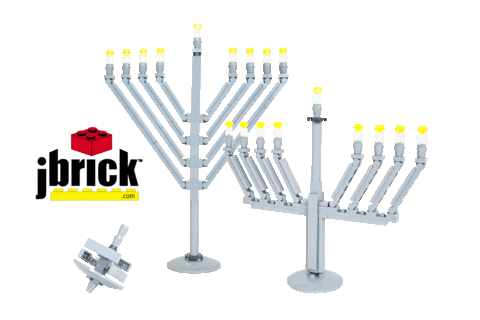 Holiday Spin Sticker by jbrick