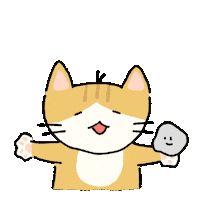 Cat Ball Sticker