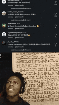 Language GIF