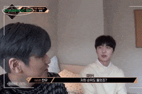 Ikon Chan GIF