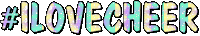 happy dance Sticker by I Love Cheer®