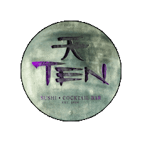 Tensushi Sticker by BosscatKitchenandLibations