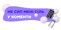 GATEschool smm gate gatesmm gateschool Sticker