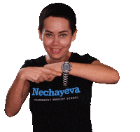 Artist Pmu Sticker by Elena Nechayeva