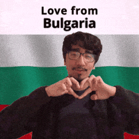 Bg Bulgaria GIF
