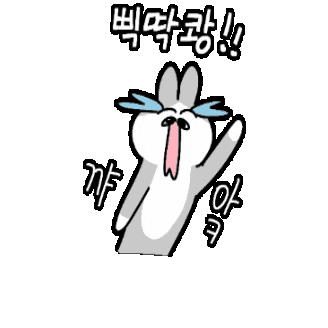 Shriek Screaming Sticker