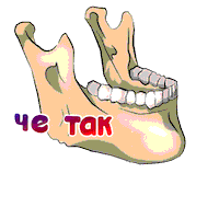 Teeth Eat Sticker