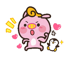 power gif artist Sticker