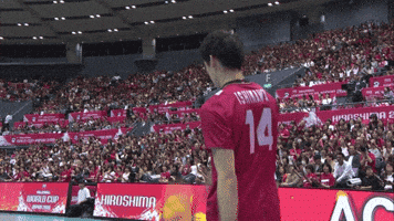 Japan Serve GIF by Volleyball World