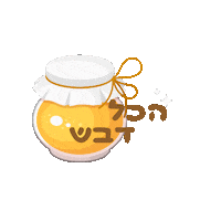 Comida Honey Sticker