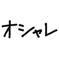 Pivot Sticker by Vell