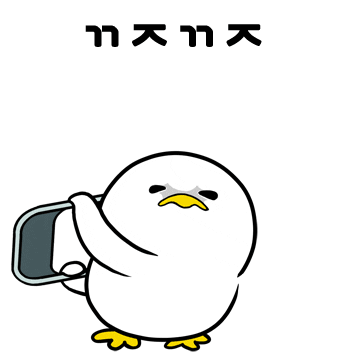 Angry Go Away Sticker by kwaesam