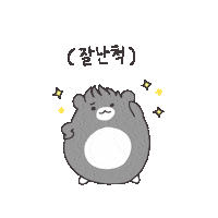 Dance Love Sticker