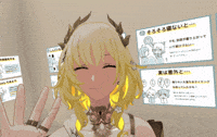 Chibi Waving GIF