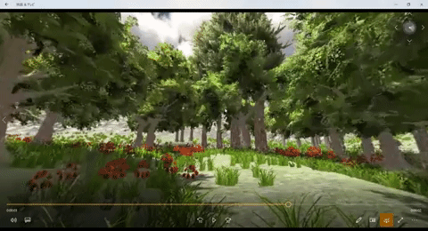 unity GIF