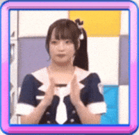 拍手 Good For You GIF