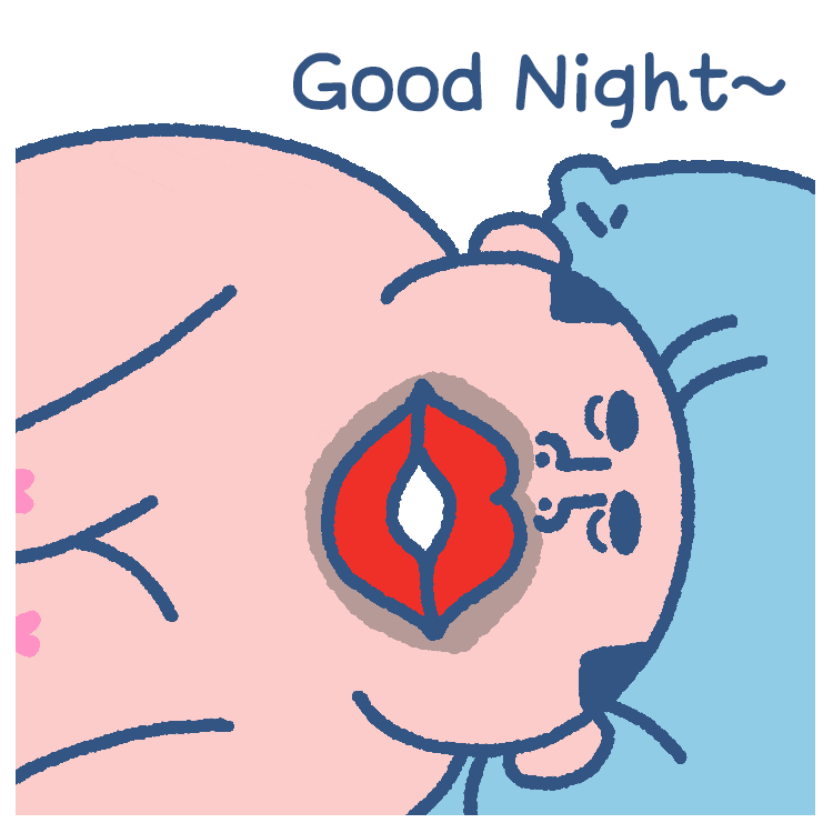 Good Night Love Sticker by SOWINGHONG