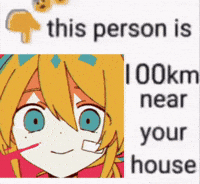 Ego Len GIF