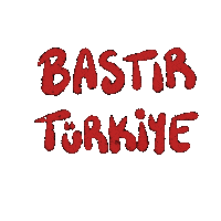 Text Futbol Sticker