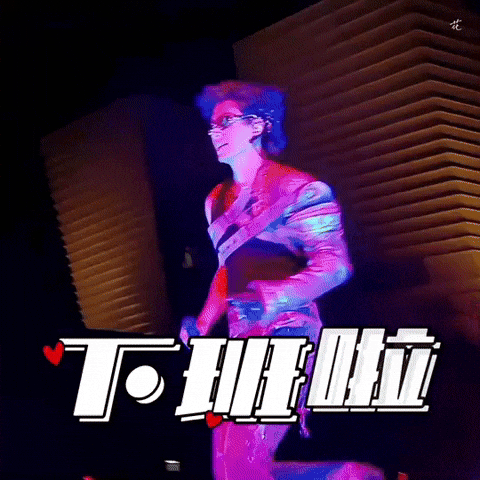 Wu Zzh GIF