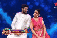 Friendship Love GIF