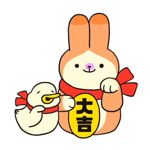 New Year Bunny Sticker