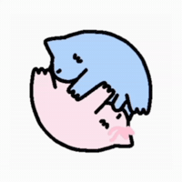 Nubspain GIF