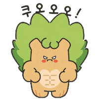 uiwangsi kkabi neuti 의왕 uiwang Sticker