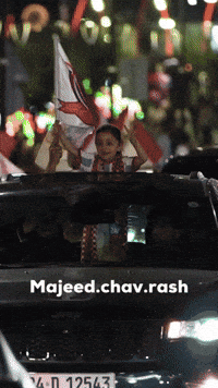 Kurdistan Iraq GIF
