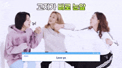 Episode 2 GIF by TWICE