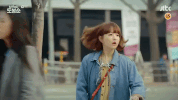 Strong Woman Do Bong Soon Korean GIF