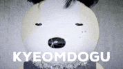 Thunder GIF