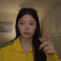 Stan Twitter What GIF