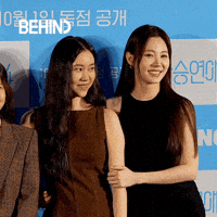 Girls Day GIF