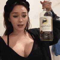 Cute Girl Twitch GIF