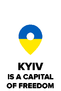 Ukraine Sticker by pirogart