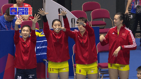China Yes GIF by Volleyball World