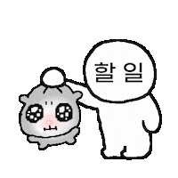 일 Sticker