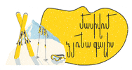 Beeline2020 GIF by Beeline Armenia
