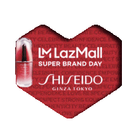 Superbrandday Sticker by SHISEIDO