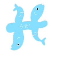 魚 Sticker