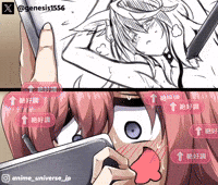 Shocked Art GIF