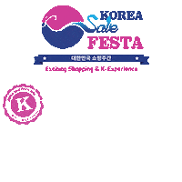 Lotteshoppingavenue Sticker by keystoneMC