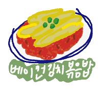 의정부 Sticker