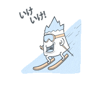 Fun Snow Sticker by Palcall by Active Life Japan