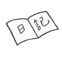 Illustration Text Sticker by Ado