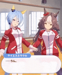 Umamusume Pretty Derby GIF
